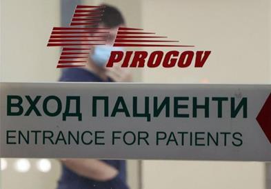 Хоспитализираните во „Пирогов" се во стабилна состојба, еден денеска ќе биде опериран