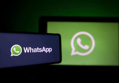 „WhatsApp“ ќе овозможи брзо преслушување на долгите аудио пораки