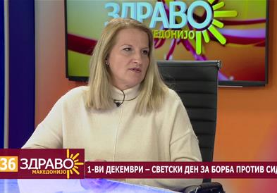 Петреска: На Инфективната клиника терапија се следи состојбата на 327 лица ХИВ позитивни 