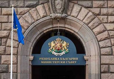 Партиите во идната бугарска влада денеска ќе го потпишат коалицискиот договор