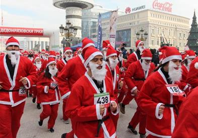 Трката на дедомразовци се враќа во Скопје