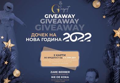 ИДЕЈА ЗА ДОЧЕК НА НОВА ГОДИНА?