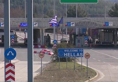 Од недела во Грција ќе може да се влезе само со негативен ПЦР тест
