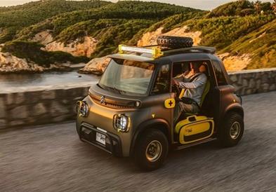 Симпатичниот Citroën Ami во авантуристичко издание (ВИДЕО)