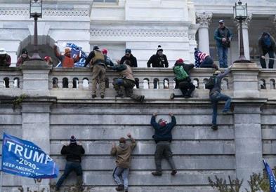 Претставничкиот дом објави 40.000 часови видео снимки од нередите во Капитол на 6 јануари 2021 