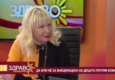 Софијанова препорачува вакцинација со вакцините против Ковид 19 кај децата