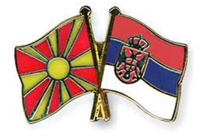 Србија купи удел од Македонија над зградата на Амбасадата во Берн