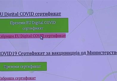 Сертификатот за трета доза на вакцина се добива на сајтот вакцинација.мк со бришење на стариот