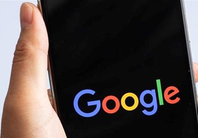 Google под строг надзор во Германија 
