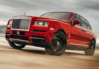 Рекордна година за „Rolls-Royce“
