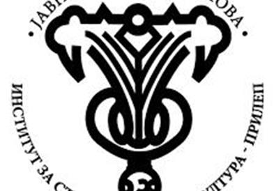 Институтот за старословенска култура почнува тригодишен проект за десетвековна историја