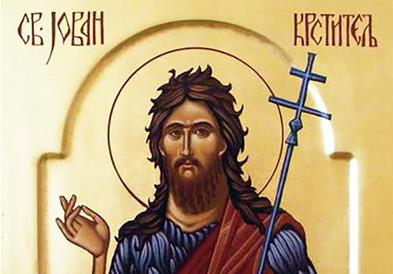 Ден по празникот Богојавление се слави Свети Јован Крстител
