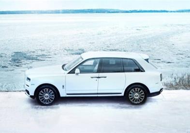 Фото: Зимска бајка- само 14 примероци од ексклузивниот „Rolls-Royce Cullinan“