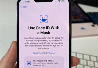 „Face ID“ во иднина ќе се користи полесно при носење маска