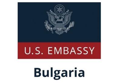 Реакција на Амбасадата на САД во Бугарија на Луковмарш