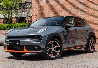 Lynk & Co донесува револуција во користењето автомобили 