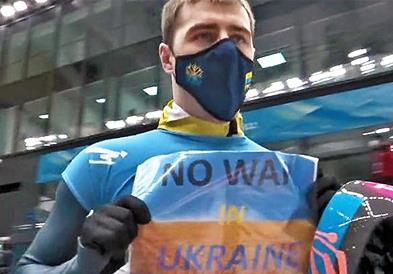 Украински олимпиец со порака до светот „Да нема војна во Украина“, МОК се извини