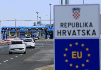 Српската царина спречи шверц на златен накит кај македонски државјанин