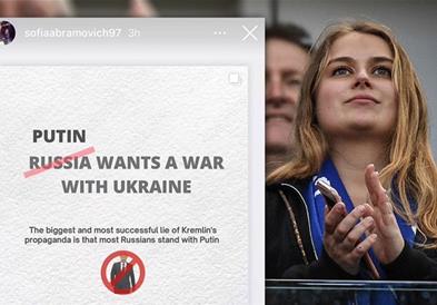 Драматична објава на ќерката на Абрамович: Ова е најголема лага на Кремљ и Путин 