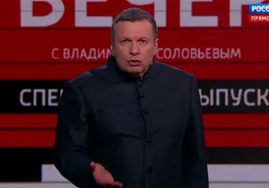 Руски ТВ водител збесна во програма во живо, зашто му се одземени двете вили во Италија 