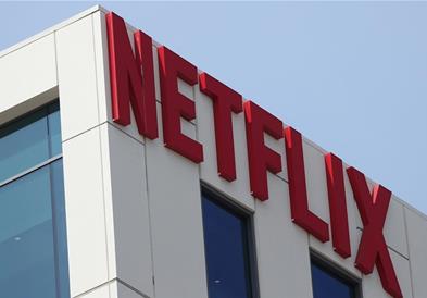 „Netflix“ потврди: Ги купува „Next Games“ за 65 милиони евра