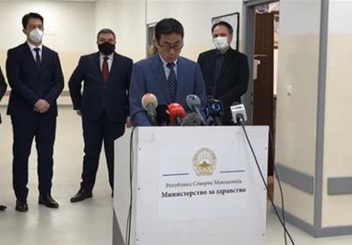 Примопредавање на јапонска донација во опрема за јавните здравствени установи