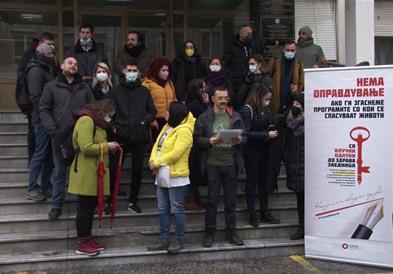 Невладините алармираат поради кратење на буџетот за програмите за превенција од ХИВ