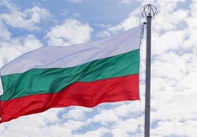 Бугарија протерува десет руски дипломати 