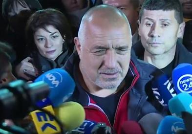 Бојко Борисов е пуштен на слобода по 24- часовниот притвор