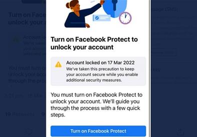 Фејсбук ги блокира сите кои не активирале Facebook Protect