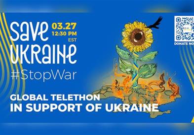Интернационален хуманитарен концерт – маратон за поддршка на Украина
