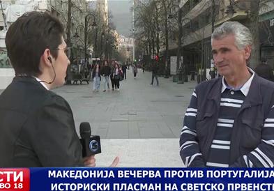 Македонија вечерва против Португалија за историски пласман на Светско првенство!