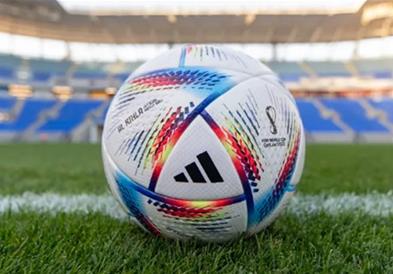 Претставена е топката, со која што ќе се игра на Светското во Катар 