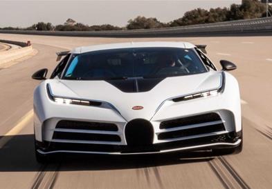 Фото: Почнува производството на специјалното „Bugatti“ вредно 8 милиони евра
