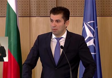 Во Софија уапсени руски шпиони, работеле на влошување на односите на Бугарија и Македонија