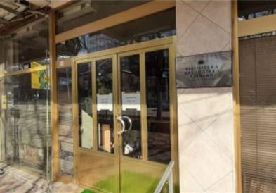 Тетовската библиотека распиша конкурс за најдобри поетски творби од ученици