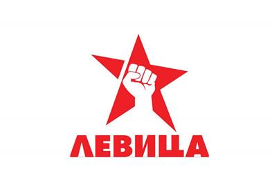 Левица. И ЕВН мора да одговара кога од нејзината мрежа тргнуваат пожари - монопол не значи недопирливост