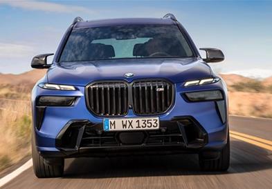 BMW X7 доби нов изглед (ВИДЕО)