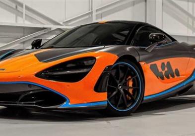 McLaren 720S во специјално Мајами издание (ВИДЕО)