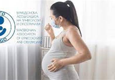 Недела на женското здравје
