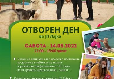 ЈП Лајка утре организира Отворен ден