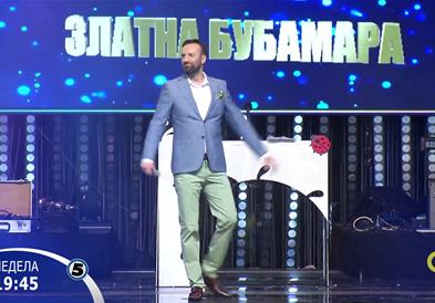 Во недела во 19:45 најголемиот музичко-културен и забавен спектакл е на Канал 5!