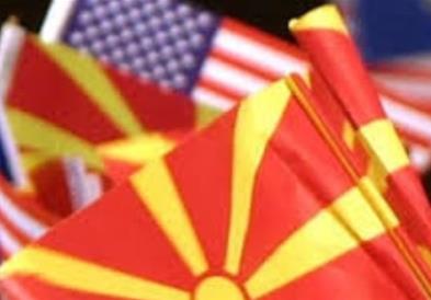 САД и Македонија постигнаа Договор за реципрочна, фер и избалансирана трговија