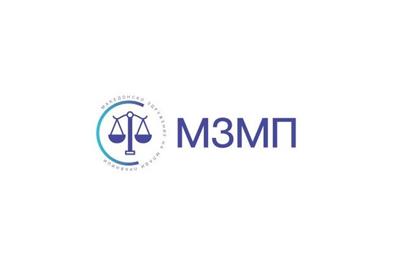 Пациентите со хронични болести ќе добијат правна поддршка во пристапот до болничка терапија