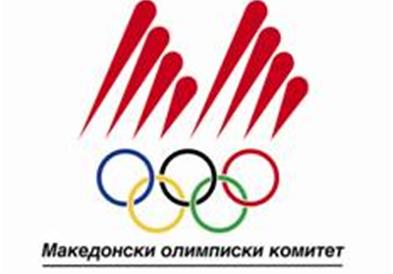 Ин мемориам: Почина великанотТрајан Јовковски 