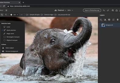 Adobe Photoshop ќе биде бесплатен за сите 