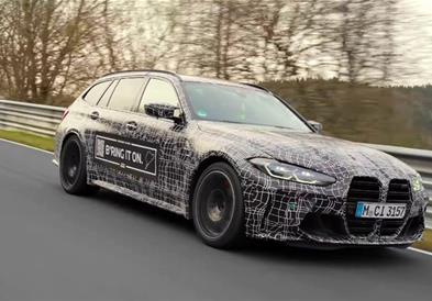 Новиот BMW M3 е најбрзиот караван на патеката во Нирнберг (ВИДЕО)