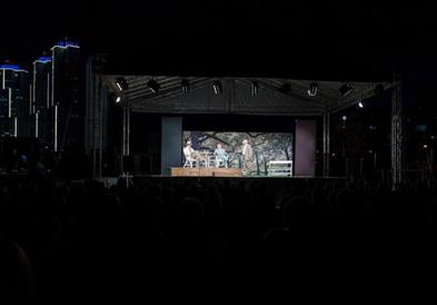 Две претстави и многу смеа: Почна фестивалот „Гола месечина“ во Општина Аеродром