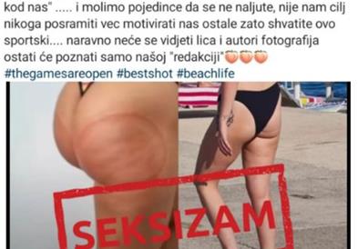 Хрватски салон за убавина ги повика луѓето да испратат фотографии од задници на непознати жени