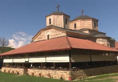 Демирхисарска летна школа во манастирот Св. Јован Претеча во Слепче